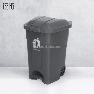 Meilleur prix en plastique Hôtel Mobile Ordures Déchets Recycler Pédale Poubelle Conteneur <span class=keywords><strong>sur</strong></span> Roues - Product Image 2