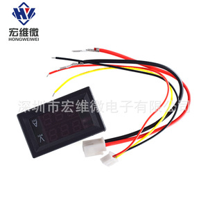 มิเตอร์วัดแรงดันและกระแสไฟฟ้าแบบดิจิตอล Hongwei Micro Dc0-100V 500A หน้าจอ LED คู่ สีแดง - Product Image 1