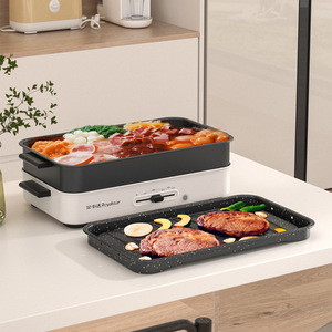Royalstar Electric Grill And Hot Pot Combo 3L Non Stick With PTFE Coating For Indoor Cooking - Product Image 3