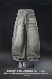 <span class=keywords><strong>Jeans</strong></span> da <span class=keywords><strong>Uomo</strong></span> Retrò a Gamba Larga con Taglio Curvo a Coltello Pantaloni a Vita Media Tinta Unita Traspiranti e Larghi Disponibili per Autunno/Inverno in Colori Chiari e Scuri - Product Image 6