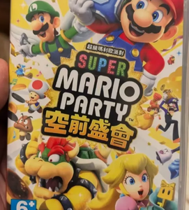 Tarjetas <span class=keywords><strong>de</strong></span> <span class=keywords><strong>Juego</strong></span> Digitales Compartidas Solo por $9.9, Compra 5 y Obtén 1 Gratis, Juegos Familiares, Big Brain Academy, 1-2 <span class=keywords><strong>Switch</strong></span>, Wii Sports Resort - Product Image 2