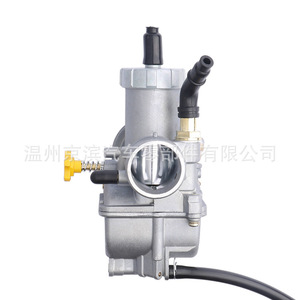 Carburador Keihin para Motocicleta PE24 26 28 para NSR125 150, Piezas de Motor para Scooter - Product Image 5