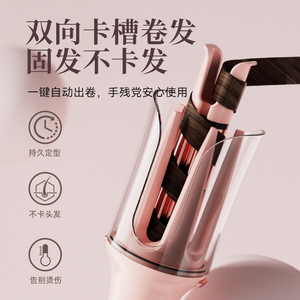 Fer à friser automatique tout-en-un 26-36 mm avec brosse lissante, styler capillaire multifonctionnel à têtes interchangeables - Product Image 3