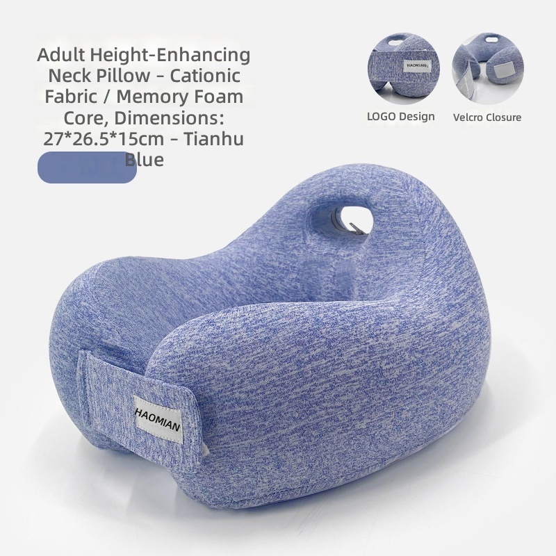 Sky lake blue-neck pillow+earplugs+eye mask+color box