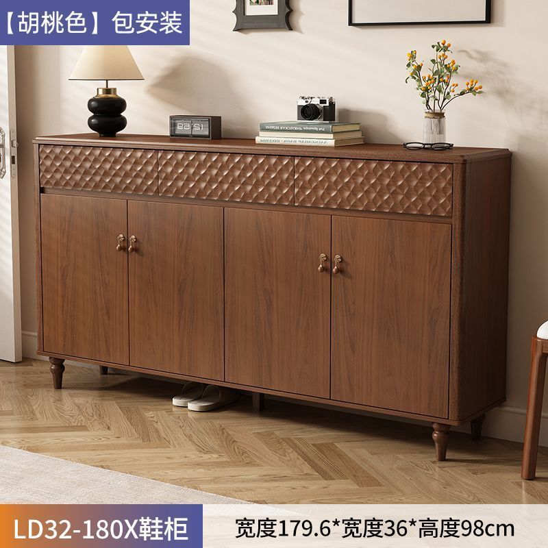 Meuble à chaussures à quatre portes de style vintage, 180 cm de long