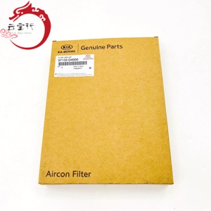 97133-D4000 97133D4000 FILTRO DE CABINA A/C para hyun-dai ki-a 97133 D4000 - Product Image 1