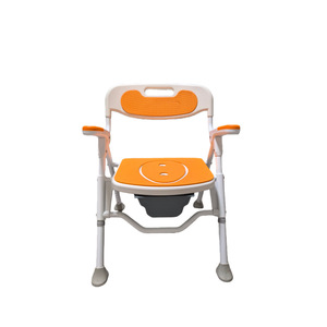 Chaise de douche pliante Fuyao avec pot de toilette, hauteur réglable, orange, en alliage d'aluminium, pour personnes âgées - Product Image 1