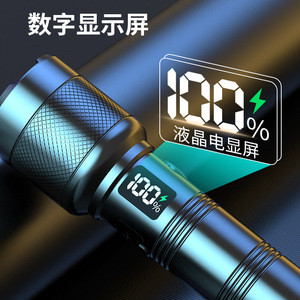 Linterna Recargable LED con Alcance de 1000M, Enfoque Ajustable, Portátil para Exteriores con Modo SOS - Product Image 3