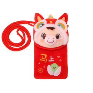 Rabitai Lion, Oso de Peluche con Forro de Malla, Tela Súper Suave, Muñeco con Sobre Rojo para Dinero de Año Nuevo - Product Image 3