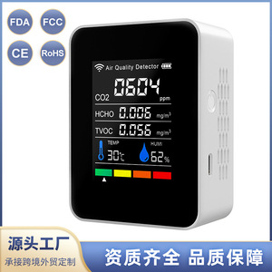 Detector de Calidad del Aire, CO2, HCHO, TVOC, Temperatura, Humedad, Pantalla OLED, WiFi, Monitor Interior, Sensor 5 en 1 - Product Image 5