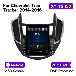 Trình Phát Đa Phương Tiện RDS AM FM Radio Video Player NO 2DIN DVD 2G + 32G Android 4G LTE DSP Cho Chevrolet Trax Tracker 2014 2015 2016 WIFI - Product Image 5