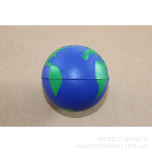 Pu Fidget Ball Earth Design High <b>Rebound</b> Toy For Kids 2 4 Years Unisex - Product Image 3