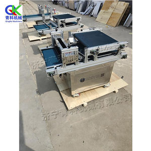 Máquina de vivero de plántulas de calabaza, para pimienta/kale/coliflor/tomate/berenjena/oleander/máquina de plántulas de flores - Product Image 3