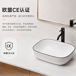 Vasque en céramique blanche brillante en titane italien avec rebord noir, à poser sur comptoir, certifiée CE UE - Product Image 1