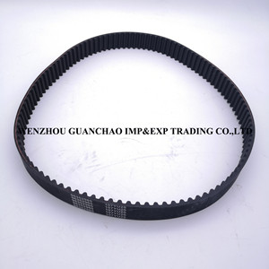 Correa de Transmisión Automotriz Dongil 13X775 para Daewoo Chevrolet, Repuesto para Reparación - Product Image 2
