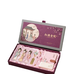 Boîte cadeau puzzle Xiaohe bleue et blanche, emballage personnalisé pour marchandises, boîte cadeau personnalisée pour spécialités culturelles de musée - Product Image 5