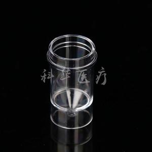 Vaso de Muestra Kehua KC006 700 de Plástico Desechable para Uso en Laboratorio - Product Image 3