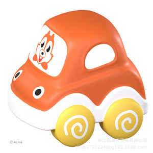 Juguete Antiestrés de Espuma de Poliuretano con Forma de Animal de Dibujos Animados, Suave, para Regalo - Product Image 5