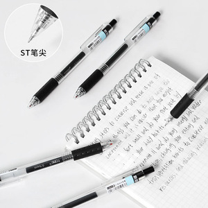 ปากกาเจลแบบกด 0.5 มม. ยี่ห้อ St Brush Pen หมึกสีดำ บรรจุ 6 ด้าม ตัวด้ามพลาสติกสีดำ สำหรับนักเรียนและสำนักงาน - Product Image 2