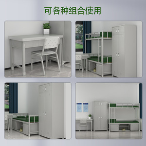 Lit superposé Winnie 2000x1800x900 avec rangement pour dortoir scolaire - Product Image 2