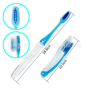 Brosse à dents pliable FuLeAi à poils souples, portable pour les voyages, brosse manuelle pour adultes avec étui - Product Image 3