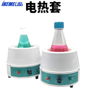Manta Calefactora con Control Electrónico de Temperatura 450, Equipo de Calentamiento para Laboratorio con Agitador Magnético - Product Image 5