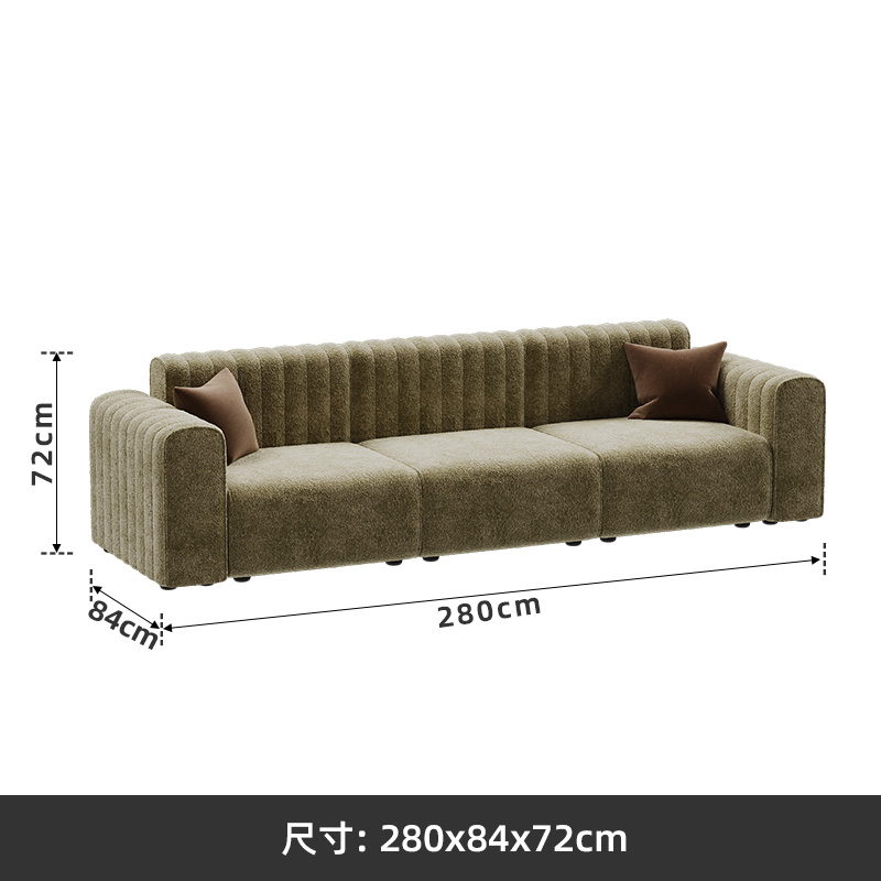 Sofá vertical de 2,8 metros color albaricoque [Terciopelo Chenyl]