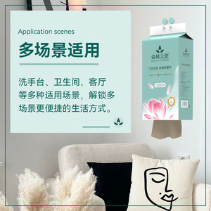 Forest Angel Hanging Tissue Box 1000 <b>Sheets</b> Wall Mounted <b>Bamboo</b> Pulp Flower Design - Product Image 2