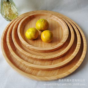Bamboo <b>Trays</b> For <b>Snacks</b> Dried Fruit Melon Seeds Candies Home Party Use Wood Grain Color Multiple Patterns - Product Image 3