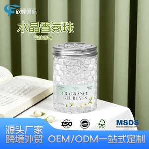 Desodorante para coche con aroma a jazmín, perlas de cristal perfumadas de larga duración para dormitorio, purificador de aire natural transfronterizo - Product Image 3