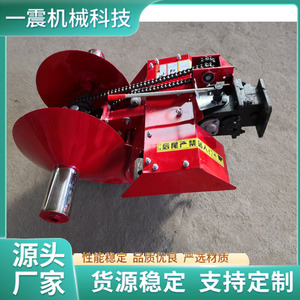 Farm <b>Cultivator</b> Gasoline Powered Multifunctional Red For Strawberry And Green Onion Ridge Making And Trenching - Product Image 3