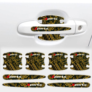 Protectores de manija de cuenco de puerta de coche deportivos universales, 8 Uds., pegatinas, accesorios exteriores de coche, pegatinas de protección de manija para camioneta de coche - Product Image 3