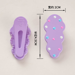 Élégante pince à cheveux coréenne en résine pour enfants, motif nuage à pois, pince à cheveux latérale colorée BB, accessoires pour étudiantes et jeunes filles - Product Image 4