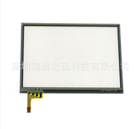 Écran tactile à fond en verre LCD pour Console de jeu Nintendo DS Lite ndsl dsl, écran tactile à numériseur authentique