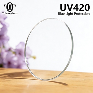 Lentes <span class=keywords><strong>Óptica</strong></span>s CR39 con Bloqueo <span class=keywords><strong>de</strong></span> Luz Azul, Índice 1.56, Visión Única, 70mm <span class=keywords><strong>de</strong></span> Diámetro, UC HC HMC, Venta al Por Mayor <span class=keywords><strong>de</strong></span> Fábrica - Product Image 3