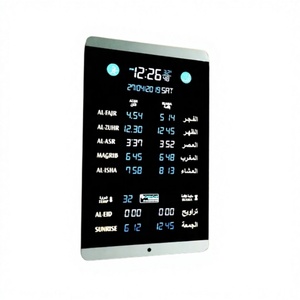 นาฬิกาอะซานอิสลามดิจิทัลอัจฉริยะ เชื่อมต่อระบบคลาวด์ผ่านเครือข่ายประสาทเทียม พร้อมระบบระบุตำแหน่งอัตโนมัติด้วย GPS หน้าจอสัมผัส สำหรับใช้ในบ้าน ผลิตด้วยแผงวงจร PCBA - Product Image 1