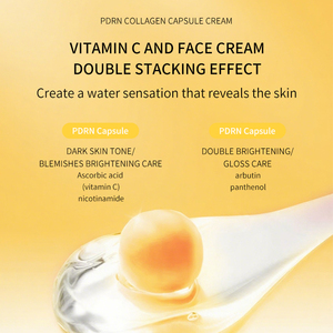 NOUVELLE Crème OEM Hydratante Profonde Gelée Dorée Visage Vitamine C Soin Anti-Âge Capsules PDRN - Product Image 2