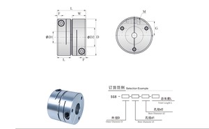Membraankoppeling Elastisch aluminiumlegering <span class=keywords><strong>Servo</strong></span>-stappenmotor Schroefmotor Enkel/dubbel membraan Sleufgat 16-105MM 5000 RPM - Product Image 4