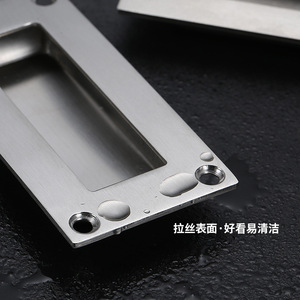 Stainless Steel Concealed <b>Drawer</b> Handles Rectangle Minimalist Design Antirust Furniture Handle - Product Image 3