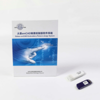 Software de Diseño para Máquinas de Bordar Jinyu