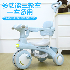 Vente en gros de tricycles pour enfants à prix avantageux, tricycle à double siège pas cher, tricycle en métal pour enfants - Product Image 3