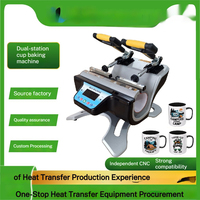 Zwei-Stationen-Sublimations-Tassen-Thermopresse 220V Industrieausrüstung für bedruckte Kaffeetassen