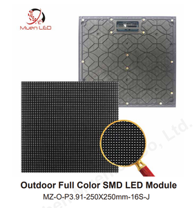P3.91 จอแสดงผล LED ความละเอียดสูง SMD1919 สำหรับภายนอกอาคาร ขนาด 250x250 มม. โมดูลแสดงผลวิดีโอสำหรับภายนอกอาคาร - Product Image 2