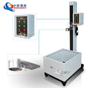 <span class=keywords><strong>Machine</strong></span> d'essai de résistance aux chocs pour extincteur ISO 7165 - Product Image 2