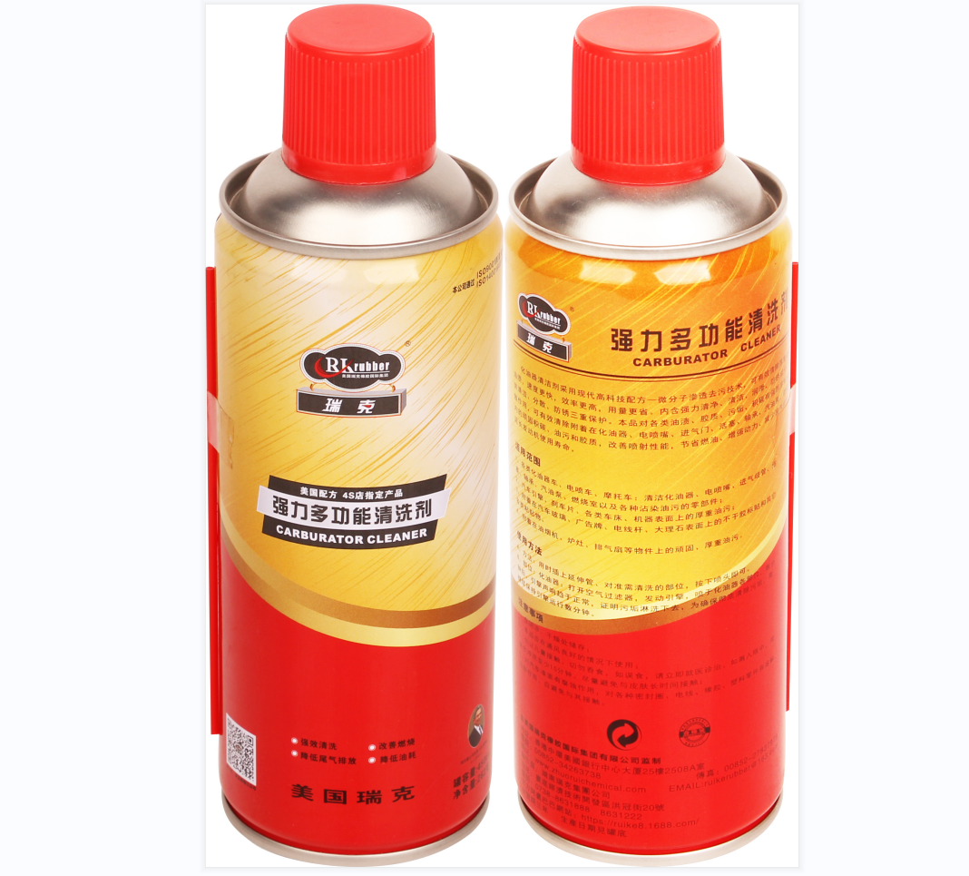 RK Brand 450ml High-efficiency Carburator Cleaner