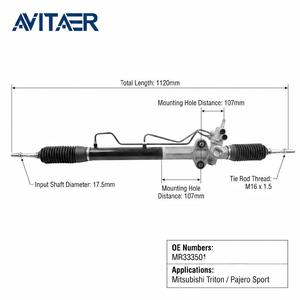 Avitaer MR333501 Rack de Direção Hidráulica de Alta Qualidade em Aço/Liga de Alumínio RHD, Substituição Direta para Mitsubishi L200 - Product Image 3