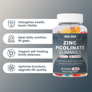 Gomitas de <span class=keywords><strong>Zinc</strong></span> Picolinato Veganas de Marca Privada al por Mayor, Sin Azúcar, con Sabor a Frambuesa - Product Image 2