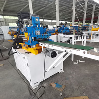 Machine de découpe de noyaux de transformateur en aluminium, machine de découpe de sections d'extrusion d'aluminium Chine Chern, usine