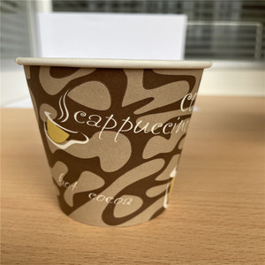 Gobelets en papier pour boissons chaudes <span class=keywords><strong>de</strong></span> 8 oz, 12 oz, 14 oz, 16 oz, impression personnalisée du logo, gobelets à café compostables en vente - Product Image 6