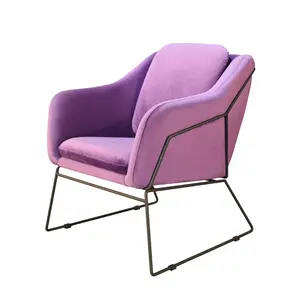 Canape 의자 보라색 대기실 소파 벨벳 패브릭 의자 쇼룸 단일 소파 공장 도매 거실 의자
